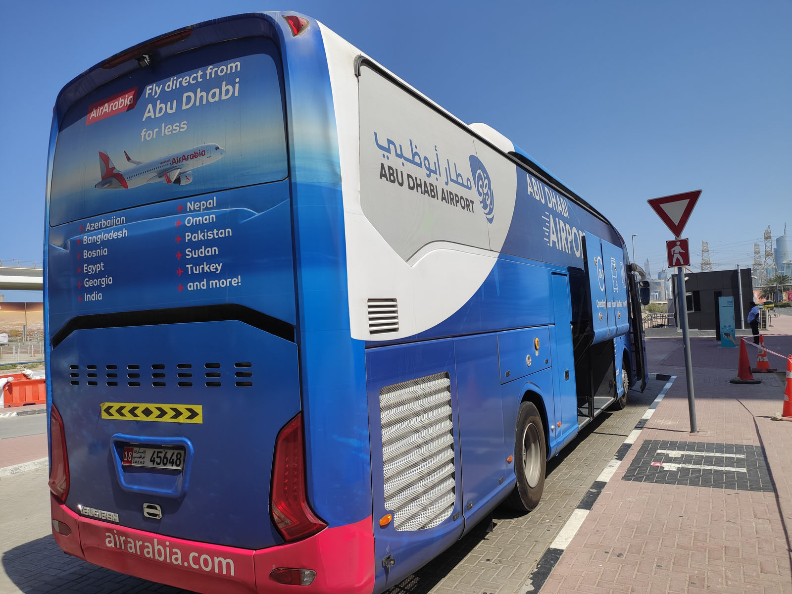 How to Get from Abu Dhabi Airport to Cruise Port Rashid (Dubai)