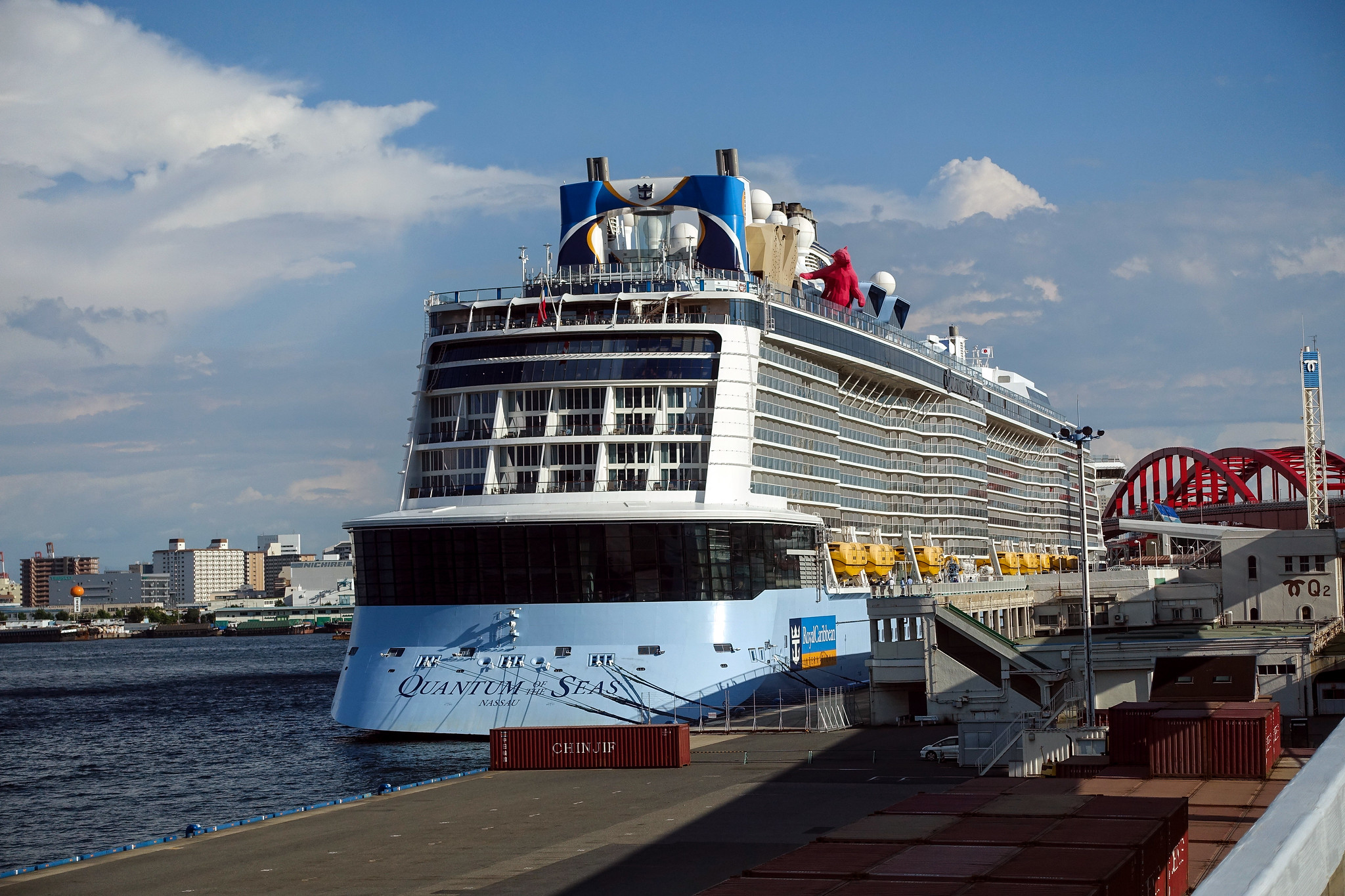 Quantum of the Seas