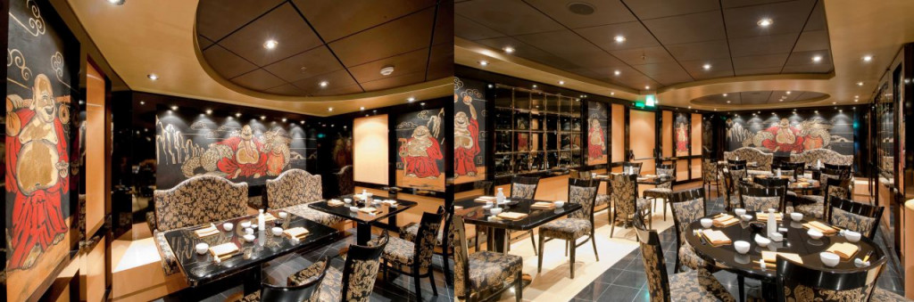 Oriental Plaza restaurant on MSC Magnifica