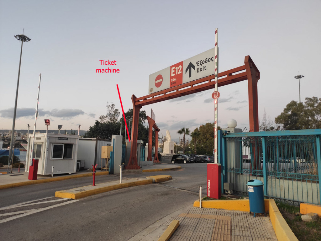 Exit from the port, Terminal C